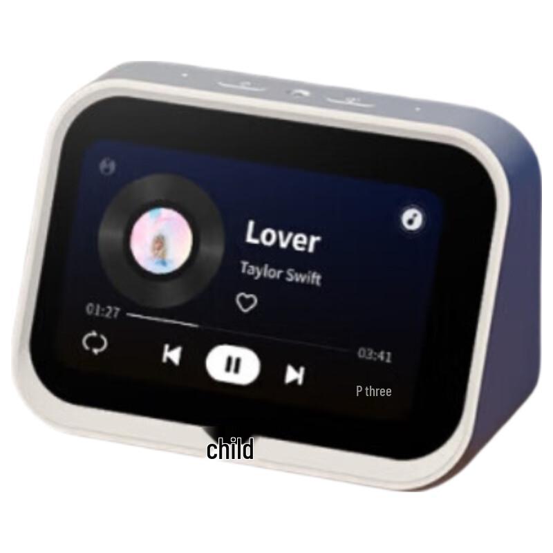 Xiaodu Smart Display Mini CN plug (adapter included)