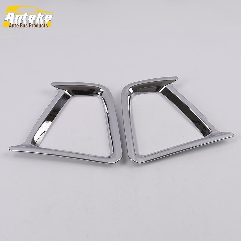 

Compatible with 14 Fit models: Rear Fog Light Cover, Tail Light Frame, Car Accessory.