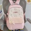 Schoolbag Fresh Striped Bow Backpack Middle School Student Class School Bag Women's Large Capacity Versatile Commuter Backpack