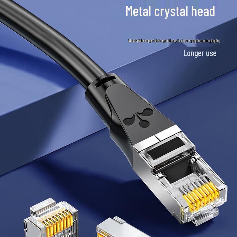 SAMZHE CAT6 Gigabit Ethernet Patch Cable