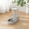 Pet Water Dispenser Large Capacity Dog MultiLevel Filtration Automatic Waterer with