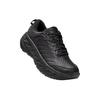 HOKA One One Bondi Sr 'Triple Black' 1110520-BBLC
