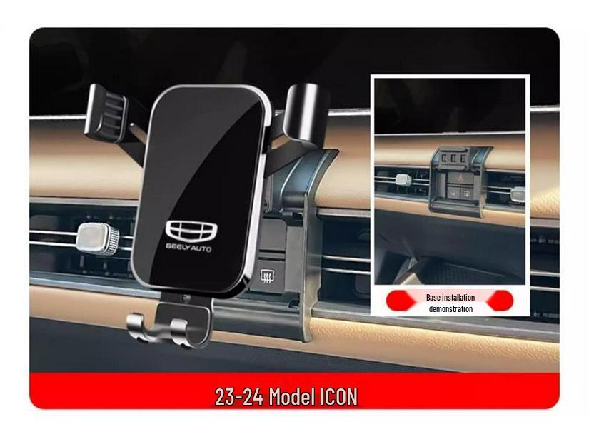 Compatible Phone Holder for Geely: Xingrui, ICON, Binrui, COOL, Binyue, Jiaji S, Xingyue L, Haoyue