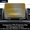 For Mercedes-Benz GLE/GLS 15-19 W166 X166 Navigation Screen Transparent TPU Protective Film Anti-scratch Repair Film Accessories