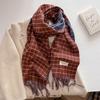 Autumn and Winter New Fashion Plaid Scarf Men and Women Versatile Warm Shawl Versatile Thickened Couple Scarf