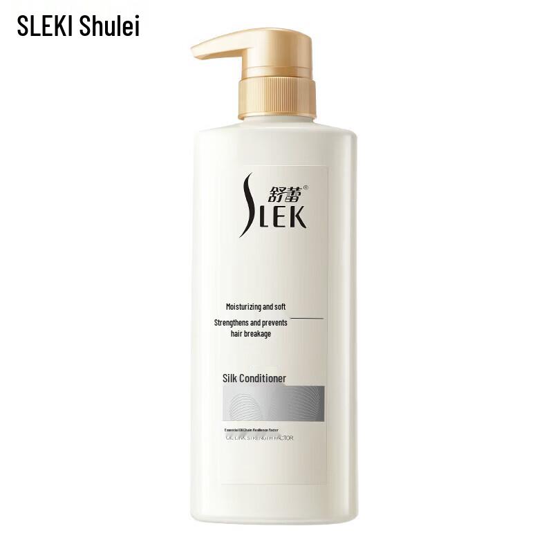 Selsun Silk Увлажняющий кондиционер