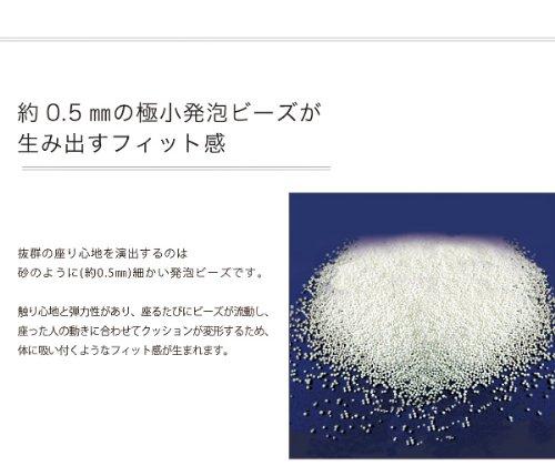 Flex Sales Bead Cushion Body Pillow Cushion 30x80cm Holstein Pattern Black DH-18