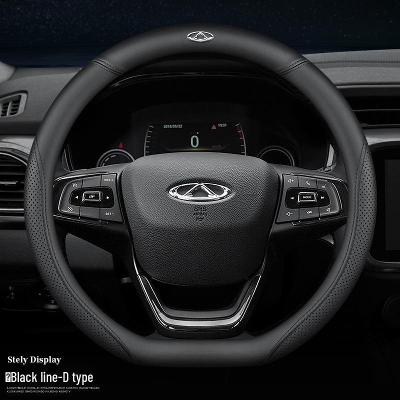 Genuine Leather Steering Wheel Cover for Chery Arrizo 5, GX, 7e, Tiggo 5X, 3X, 7, and 8 Plus