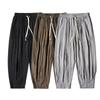 Pantaloni Harem Streetwear Bărbați Primăvara 2025 Pantaloni Bărbați Oversized Vintage Pantaloni de Trening Stil Chinezesc Bărbați Pantaloni Casual