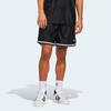 adidas Originals Unisex Jacquard Knit Shorts KA9361