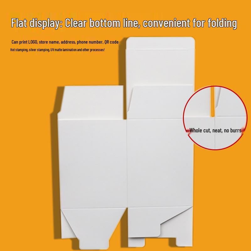 Thickened Foldable Square White Cardboard Box - Multi-Spec Small Packaging Solution