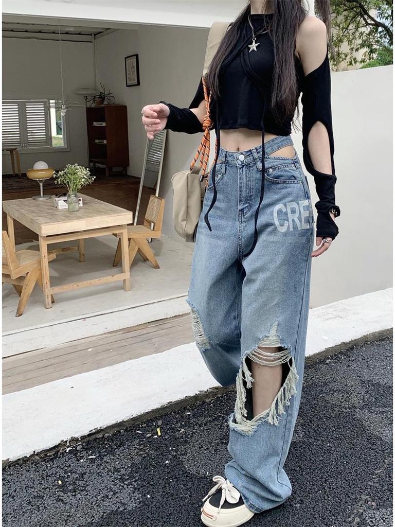 Women's High Waist Washable Ripped Jeans - Slimming, Loose Fit, Floor-Length Wide-Leg Pants