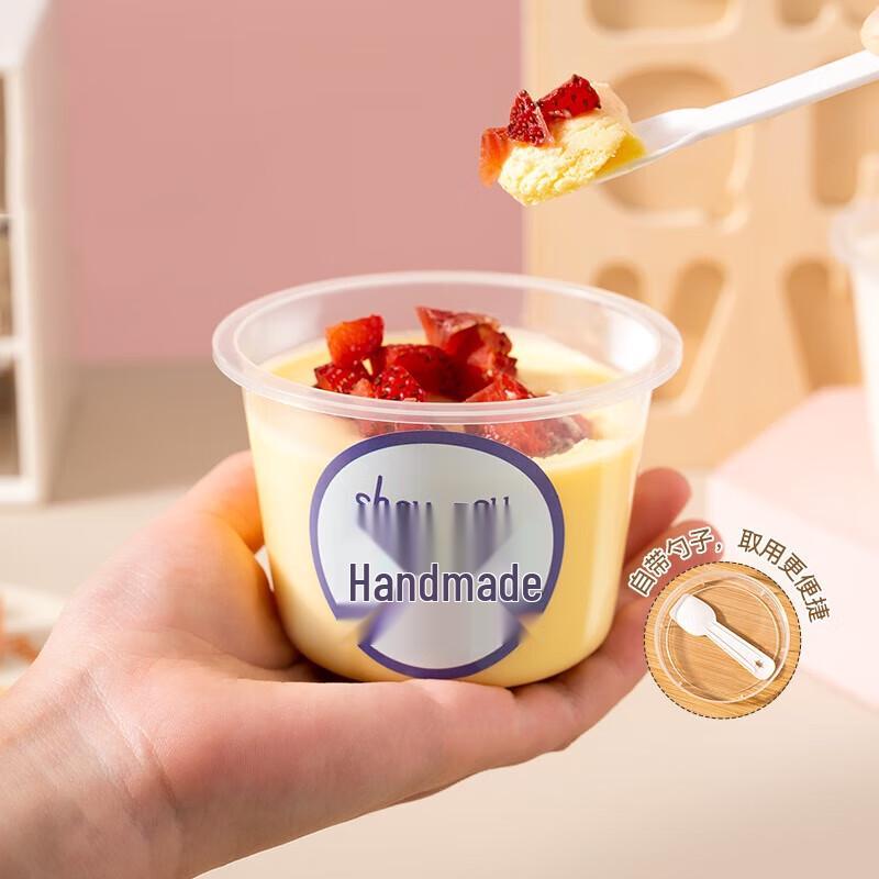 AMPEREX Double-Skin Milk Pudding Packaging Box