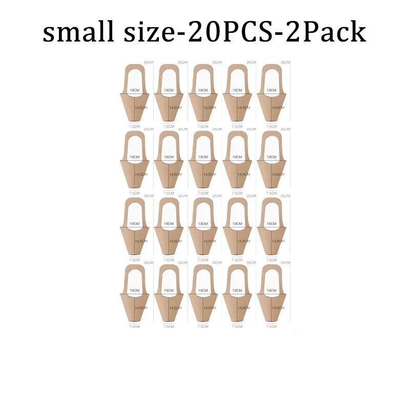 Flower Paper Bags Wrapping Gift Packaging for Wedding Party Decoration Material Birthday Gift Bag Decor Valentines' Day