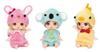 Takara Tomy Triplets Baby Licca-chan LD/25 Gen-kun