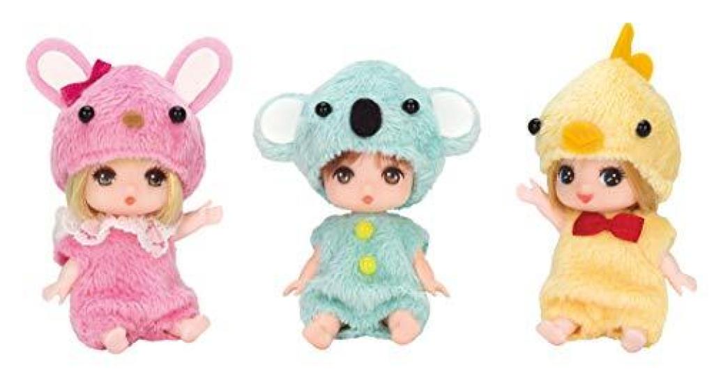 Takara Tomy Triplets Baby Licca-chan LD/25 Gen-kun