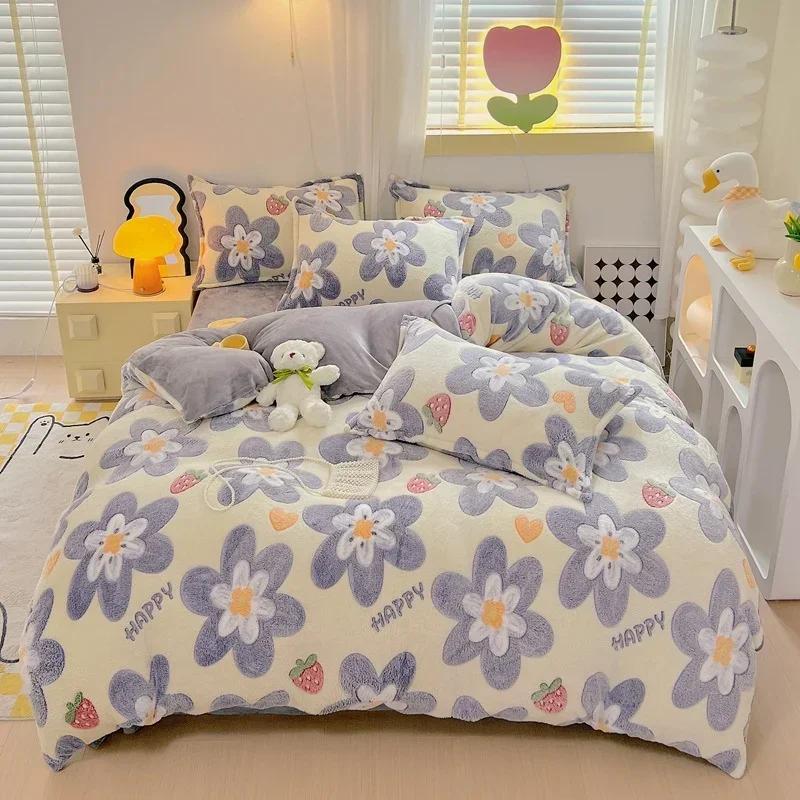Winter Flannel Duvet Cover Rainbow Dual-color Soft Warm Quilt Cover Cozy Thick Comforter Cover for Adults Children Queen King