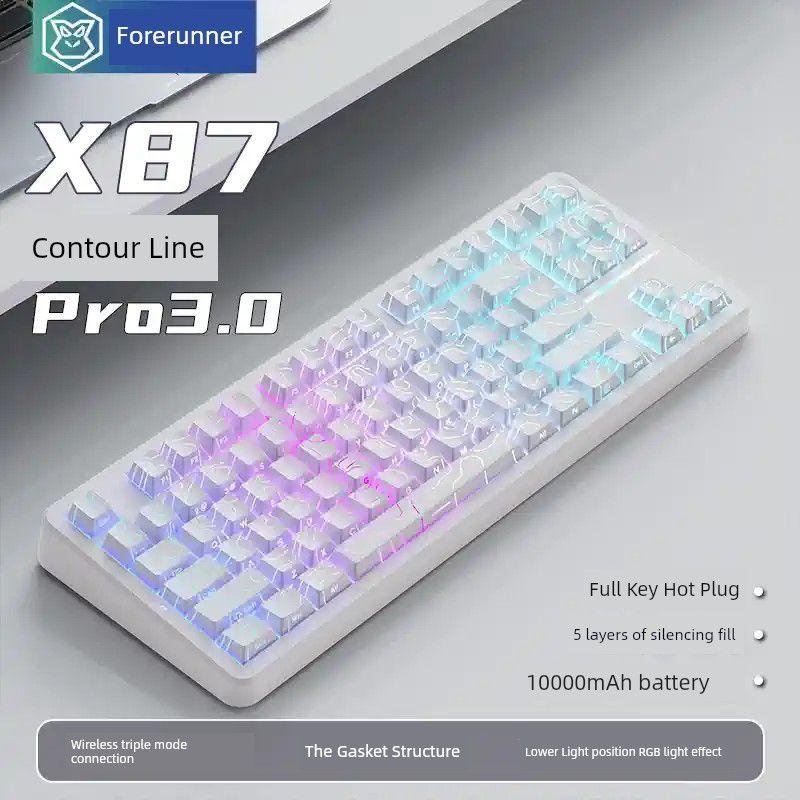 

Pioneer X87ultra Keyboard Snow Mountain Gradient Wireless Bluetooth Internet Bar Computer E-Sports Game Hot Plug Pro x87pro Keyboard-Contour 3.0-Coconut Axis -10000mAh