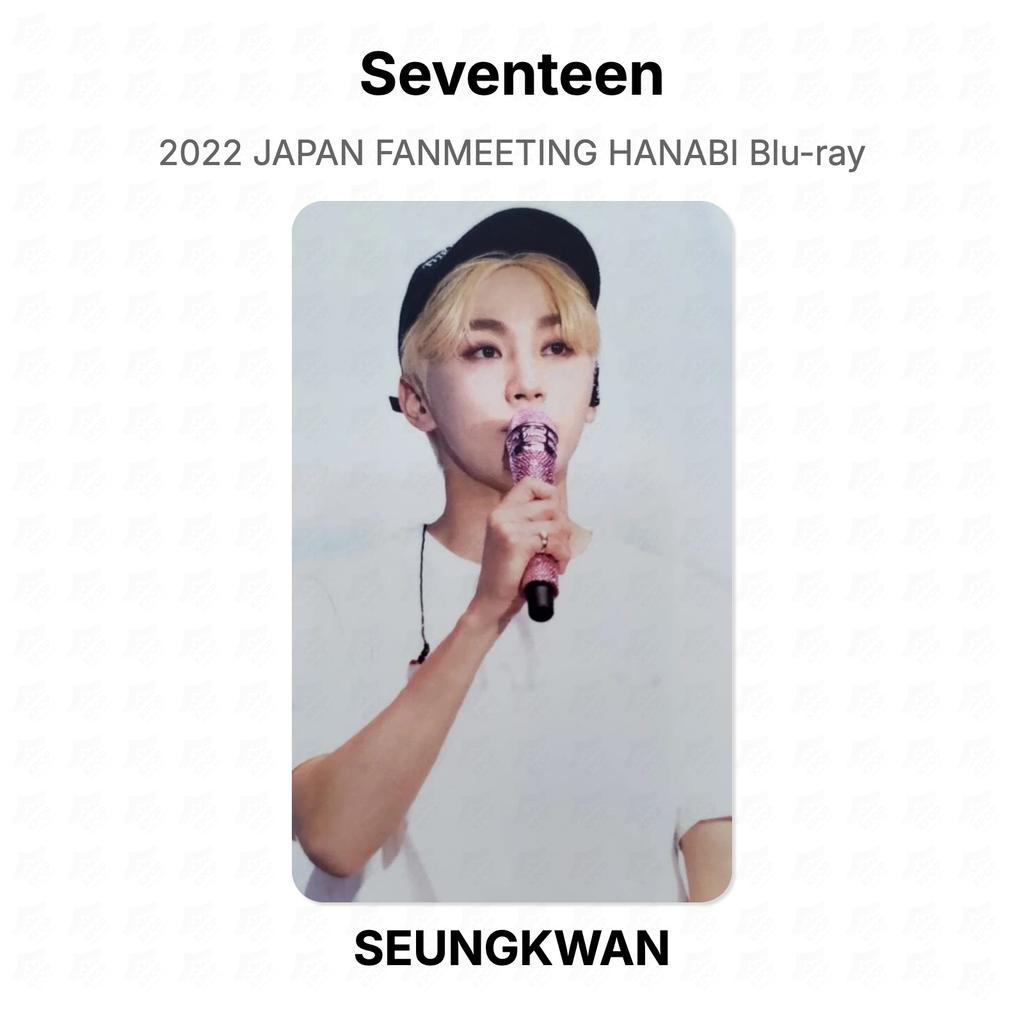 Seventeen 2022 JAPAN FANMEETING HANABI Blu-ray Official Photocard