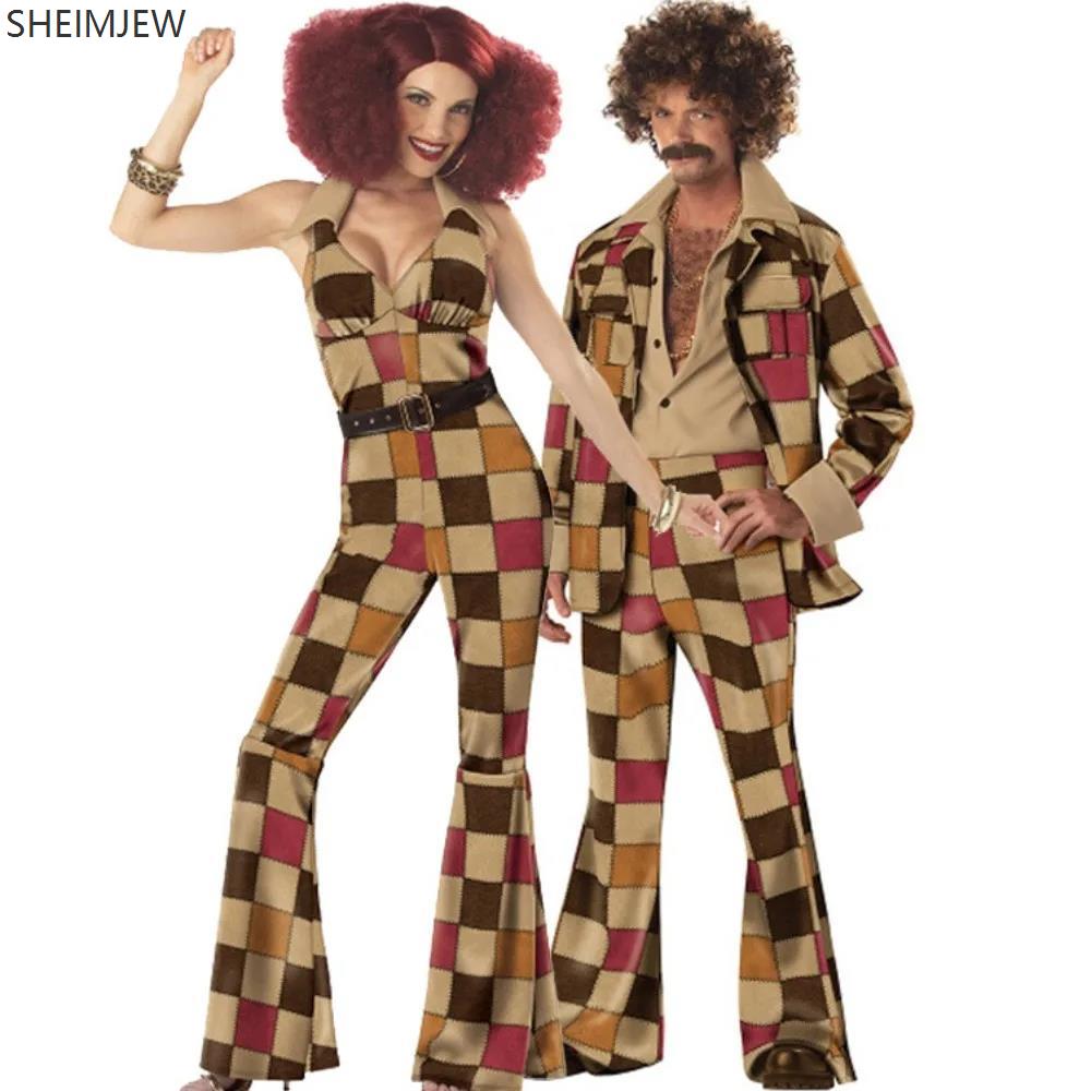 Couple Retro Disco Plaid Costume Role Playing Game Uniform Adult Men Women Combination 70s Hippie Stage Bar Rock Performance Pan