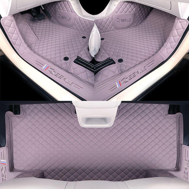 CS55 PLUS Floor Mats Kit for 26 Models - Car Interior Accessories CS55 PLUS (4th Gen)