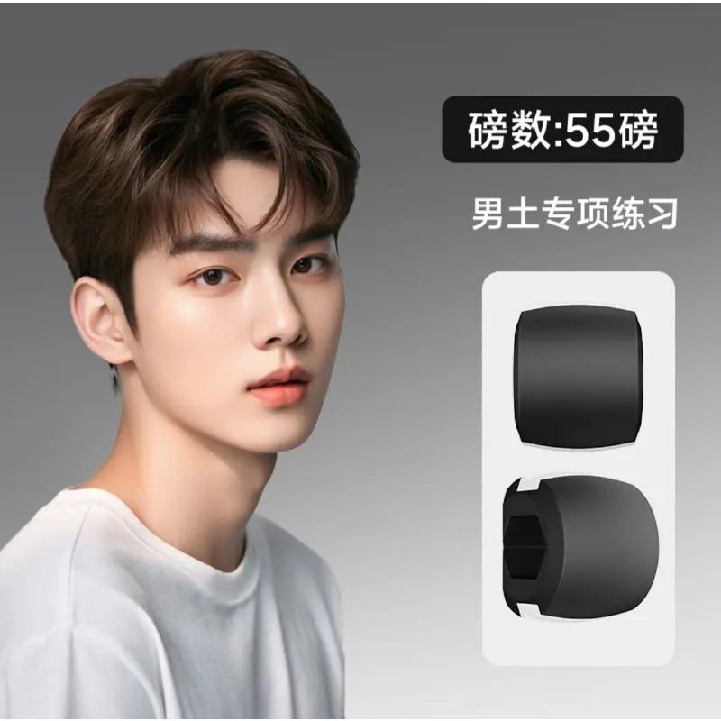 Jaw Exerciser Facial Muscle Trainer Silicone Jawline Workout Tool For Double Chin Reduction