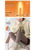 Women's Black Pressure Socks with Fleece: Thick, Micro-Pressure, Non-Slip Footed Pantyhose for Spring, Autumn, Winter