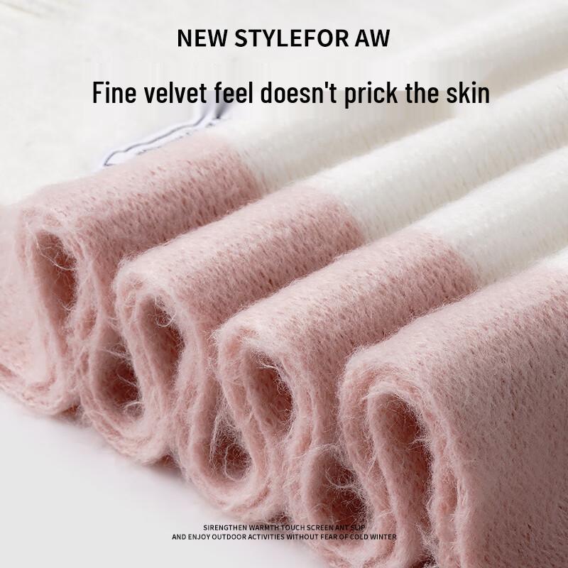 Huili Knitted Winter Scarf