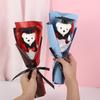 Bouquet Decoration Animal Bouquet Plush Toy Cartoon Lovely Bear Bear Bouquet Graduation Ceremony