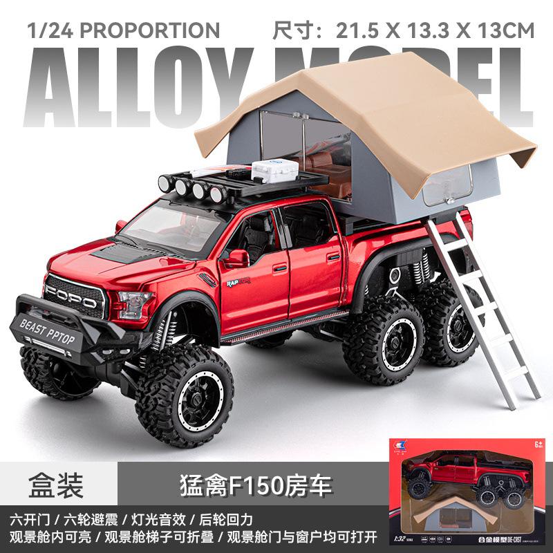 1:24 F150 Camping Rv Off Road Pickup Truck Alloy Metal Diecast Model Car Sound & Light Toys Ornaments Gifts For Kids Pull Back