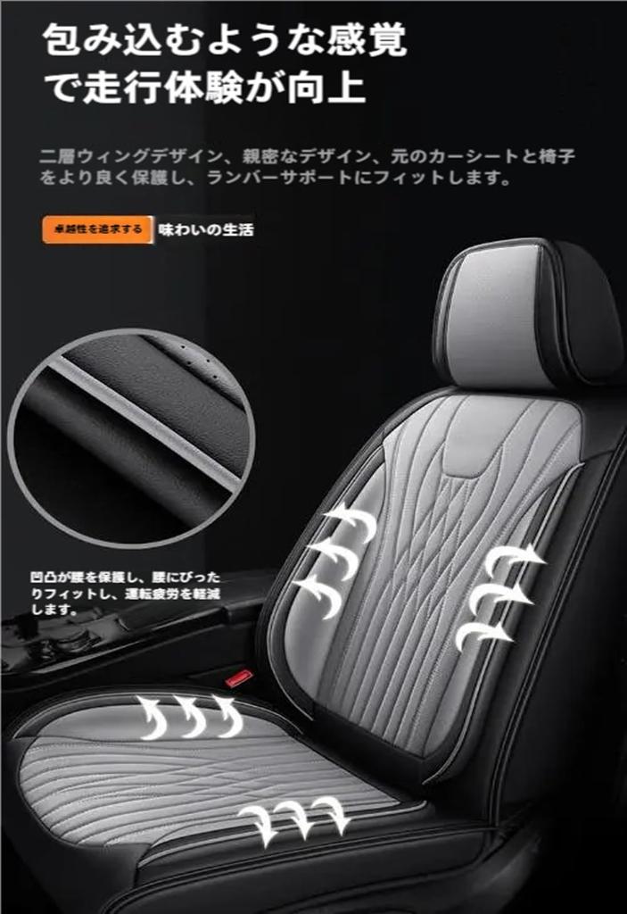 Daihatsu Miraise LA350S LA360S New Model 5 Seat Cover Universal Car Seat Cover Waterproof,