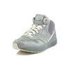 New Balance 988 Fresh Foam Mid Men Sneakers Grey MH988XGY