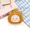 Cute Star Blue Mouse Plush Squeaky Keychain Kindergarten Gift DIY Brooch Accessory