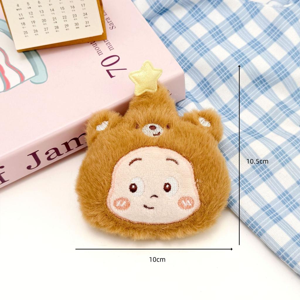 Cute Star Blue Mouse Plush Squeaky Keychain Kindergarten Gift DIY Brooch Accessory