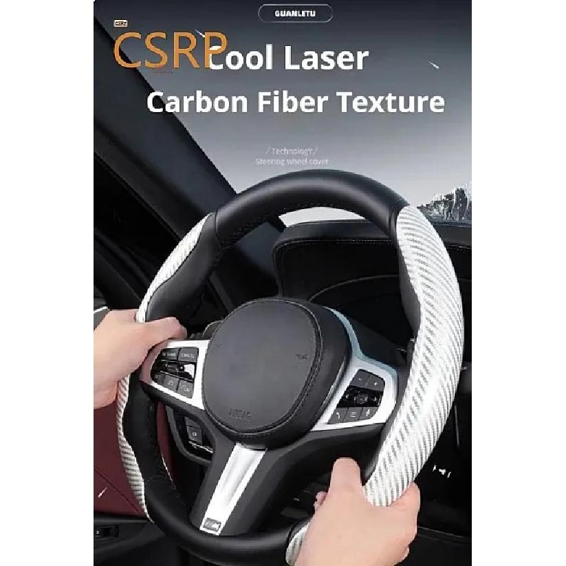 Suitable for Toyota Carbon Fiber Texture Steering Wheel Cover with Segmented Quick-Release Design, Durable, for Rav4, Hilux
