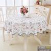 Flower Style Round Table Cloth Pastoral PVC Plastic Kitchen Tablecloth Oilproof Decorative Elegant Waterproof Fabric Table Cover