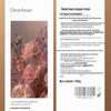 Dear Irene Foamy Water Fragrance Bath Oil