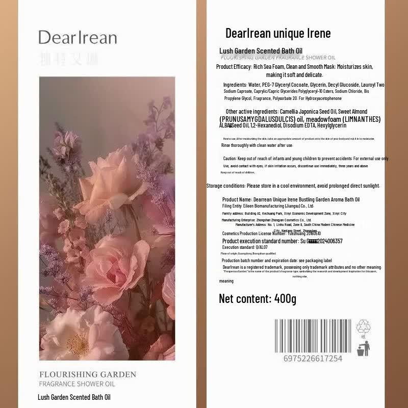 Dear Irene Foamy Water Fragrance Bath Oil