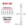 Outdoor Stainless Steel Wire Rope Lanyard