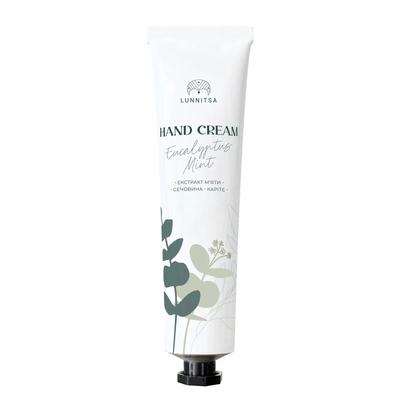 Cura delle mani e dei piedi – Maschere e creme per le mani