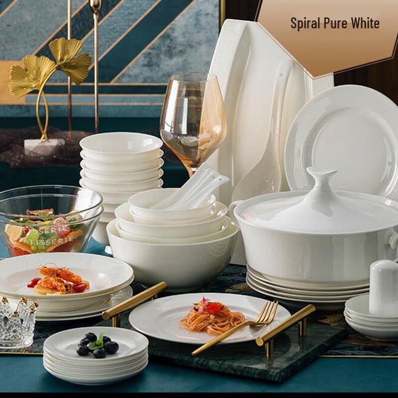 Lingshi Spiral Pure White Bone China Dinnerware Set