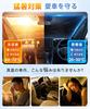 Car Front Sunshade Center Damage Thick Band for Suitable for Kei Cars Umbrella Umbrella Compatible with All Car Models [No Pole, Won't Interior,