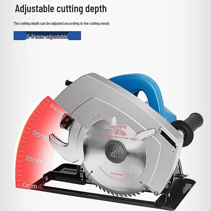 

Dongcheng M1Y-FF02-235 Electric Circular Saw CN plug (adapter included)