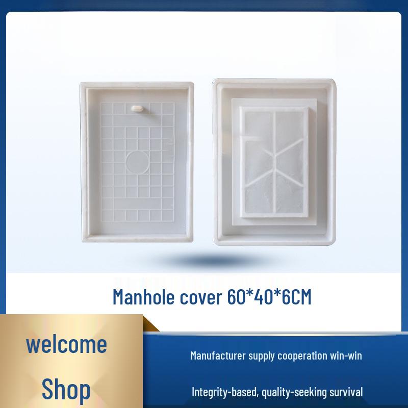 Plastic Sewer and Drainage Grate Cover Mold