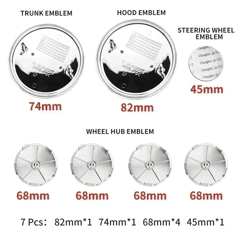 For BMW 5SF1117pcs 45mm 68mm 74mm 82mm Car Logo Front Hood Emblem rear boot badge for BMW E63 E64 E68 F03 F04 F15 E71 E72 E70 E83 E84 E92 E93