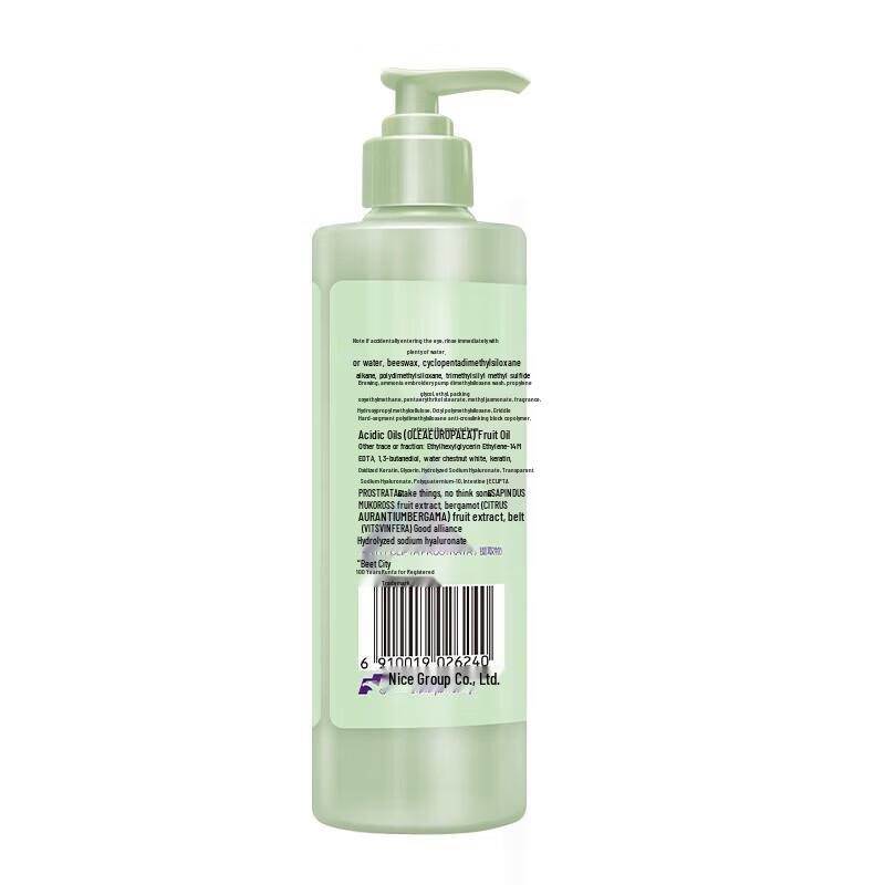 100-Year Runfa Plant Amino Acid Leave-in Hair Conditioner