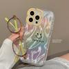 Regenbogen Lächelndes Gesicht Federgarn für Apple 16 Promax Handyhülle für IPhone 15 Neues Modell 14 Weiche Hülle 13 Airbag 12