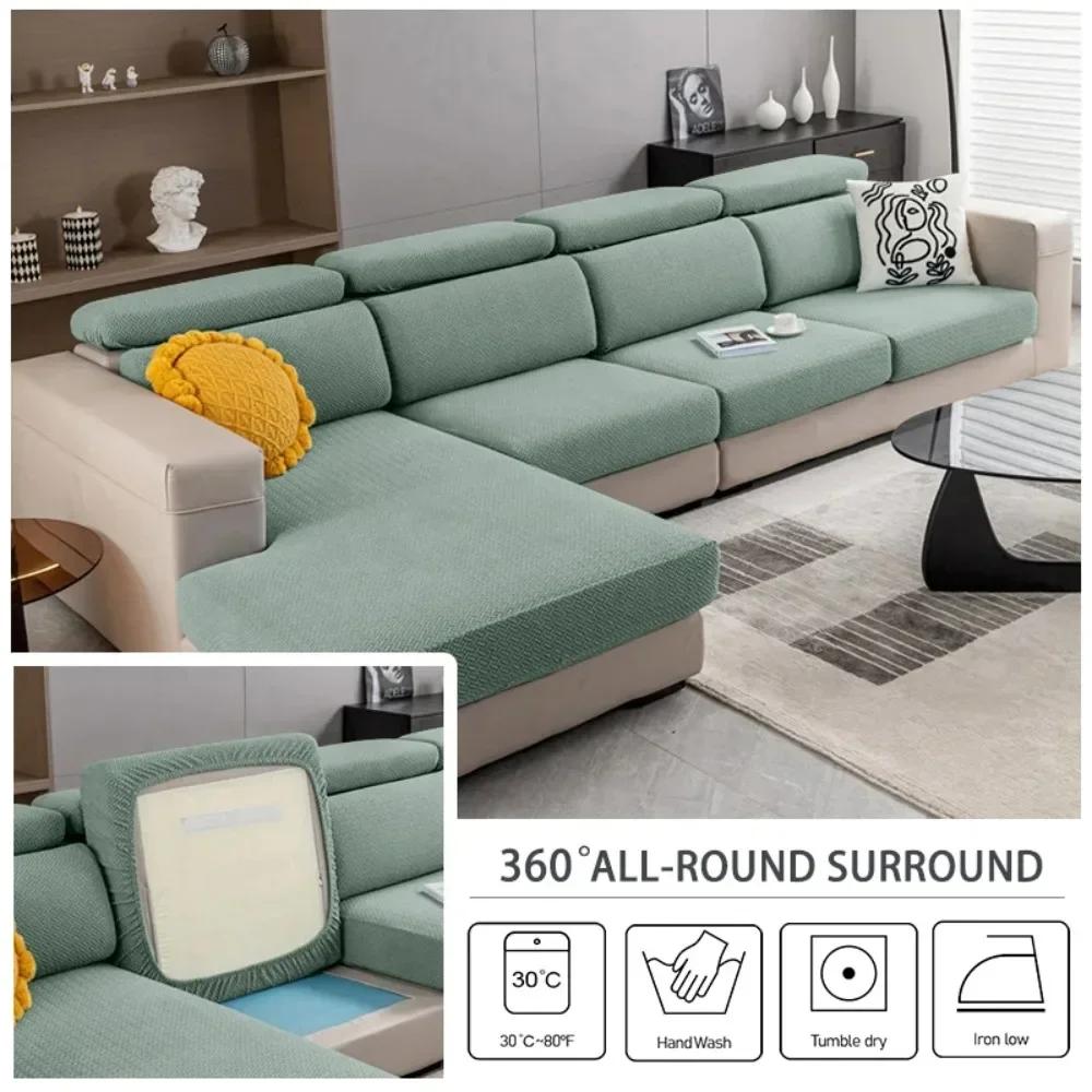Thick Jacquard Sofa Seat Cushion Cover Funiture Protector Stretch Couch Covers ForLiving Room Removable Seat Slipcover Kids Pets