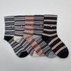 Arnold Palmer Non-compression Anti-Tightening Women's Mid-Length Socks 5 Pairs