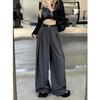High Waist Loose Autumn Black Drape Mop Suit Pants